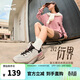 鴻星爾克運動(dòng)鞋復古厚底老爹鞋舒適軟彈休閑鞋百搭女鞋衍界2V2