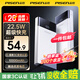品勝（PISEN）3C認證充電寶 可上飛機 超級快充22.5W方屏數顯電寶10000毫安快充充電寶移動(dòng)電源蘋(píng)果華為小米安卓 10000毫安數顯大屏22.5W快充【云初白】