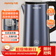 九陽(yáng)（Joyoung）熱水壺燒水壺電熱水壺 2L內外雙鋼 316L不銹鋼一體無(wú)縫0膠水 家用開(kāi)水壺K20FD-W518