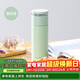 樂(lè )扣樂(lè )扣（LOCK&LOCK）心儀茶水分離保溫杯316L不銹鋼商務(wù)水杯440ML薄荷綠LHC4285MIT