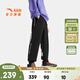 安踏兒童褲子男大童裝25年秋季歐文籃球系列潮流舒適針織運動(dòng)長(cháng)褲 基礎黑-1 165