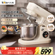 小熊（Bear）廚師機家用和面機揉面機攪面機多功能打蛋器全自動(dòng)攪拌料理機SJJ-E08G1 5L