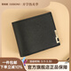 歌柏妮（GEBONI）錢(qián)包男士2024新款時(shí)尚錢(qián)包輕奢卡包高級短款潮流學(xué)生橫款錢(qián)夾個(gè)性 純色款【黑色】