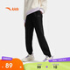安踏兒童褲子男女大小童秋季炫干科技針織運動(dòng)長(cháng)褲A72535709