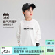左西男童T恤長(cháng)袖春秋2026新款兒童衣服純棉男孩打底上衣服 白色 150