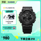卡西歐（CASIO）G-SHOCK GA-100CF拆彈專(zhuān)家 時(shí)尚運動(dòng)男士手表 石英手表 GA-100CF-1APR-200米防水