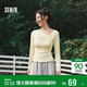 森馬（Semir）長(cháng)袖T恤女春季短款不對稱(chēng)蕩領(lǐng)斜肩露肩緊身2026上衣109126101001