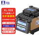 JILONG南京吉隆光纖熔接機KL-520國產(chǎn)全自動(dòng)光纜熱熔機FTTH皮線(xiàn)尾纖單芯智能熱熔機