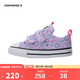 匡威Converse 童鞋All Star嬰童愛(ài)心滿(mǎn)印低幫帆布鞋魔術(shù)貼兒童學(xué)步鞋
