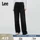 Lee25秋新428懶懶褲舒適直腳磨毛黑灰女保暖牛仔褲 黑灰色 28