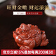 名壺秋月 宜興紫砂茶寵擺件旺財金蟾原礦紫砂茶道周邊純手工功夫茶具配件 