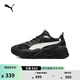 彪馬（PUMA）老爹鞋|黑色增高厚底鞋男女款冬季休閑鞋RS-X 390776 黑色-灰色-53 40.5