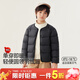 紅豆童裝90絨兒童羽絨服輕薄外套冬季休閑圓領(lǐng)男女童休閑內膽保暖上衣 黑色 150 充絨量47.9g