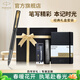 派克（PARKER）生日禮物簽字筆寶珠筆簽名筆高端輕奢商務(wù)練字筆學(xué)生男女定制刻字禮盒伴手禮上岸禮物成人禮 威雅幻夜黑金夾寶珠筆+筆記本禮盒