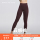 MAIA ACTIVE云感褲緊致版瑜伽褲9分高腰無(wú)外縫線(xiàn)尷尬線(xiàn)運動(dòng)健身褲緊身長(cháng)褲女 藤壺粉-無(wú)縫9分（三角襠） M
