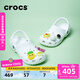 卡駱馳（CROCS）檀健次同款經(jīng)典洞洞鞋輕便百搭女沙灘鞋包頭拖鞋男鞋|10001 白色-100(含智必星) 37 /38(230mm)