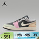 耐克（NIKE）2026年男子AIR JORDAN 1 LOW SE籃球鞋 IB7109-004 41