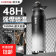 保溫杯男大容量26新款學(xué)生青少年戶(hù)外運動(dòng)旅行便攜保冷保溫水杯子 漸變黑1000ML【抗菌316】