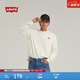 Levi's李維斯男士美式經(jīng)典圓領(lǐng)LOGO印花寬松休閑隨性舒適長(cháng)袖衛衣 米白色 002HJ-0000 2XL 尺碼偏大