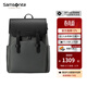 新秀麗（Samsonite）雙肩包 時(shí)尚通勤背包電腦包 商務(wù)輕奢牛皮革翻蓋書(shū)包 立體包型NV0 墨綠色/黑色【新色】