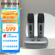 漫步者（EDIFIER）TU52 無(wú)線(xiàn)便攜麥克風(fēng) U段可調頻無(wú)線(xiàn)話(huà)筒 帶接收器 戶(hù)外K歌 家庭KTV 會(huì )議演講主持 暮云灰