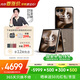 摩托羅拉【內存漲價(jià)，早買(mǎi)就是賺了】聯(lián)想moto Razr 60 Ultra 旗艦折疊 驍龍8至尊版 16+256 流金椴木