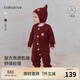 babylove【清倉】嬰兒連體衣秋冬款針織哈衣爬服純色寶寶外出保暖圣誕衣服 深磚紅 80cm