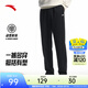 安踏（ANTA）男褲運動(dòng)褲衛褲男春夏季彈力舒適直筒褲通勤百搭休閑褲男士長(cháng)褲子 【針織-彈力舒適-直筒平口】基礎黑7304-3 四季款 L  (男175/女170)