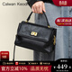 CALWAN KEODH包包女包2026新款斜挎真皮大容量手提生日禮物送女友老婆 【黑色】品牌時(shí)尚百搭單肩包實(shí)用走心女生閨蜜