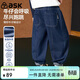 ASK JUNIOR童裝兒童褲子男童春裝錐形褲青少年牛仔褲休閑長(cháng)褲 牛仔藍 130