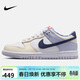 耐克NIKE女子大童休閑鞋板鞋 DUNK 運動(dòng)鞋IH7343-141白藍紫 39