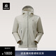 KAILAS凱樂(lè )石M8軟殼衣男戶(hù)外登山耐磨彈力透氣輕量防風(fēng)連帽夾克外套春秋 霜地灰KG2619105 M