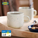 宜家（IKEA）【新品】TOBISFISK托比菲斯克大杯咖啡杯牛奶杯飲料杯 圖案/米黃色大杯330ml