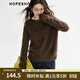 紅袖（hopeshow）慵懶風(fēng)高級感綿羊毛針織衫2025冬季新款女裝【舒芙絨】?jì)却蠲?咖啡037 S