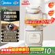 美的（Midea）安睡輕音破壁機 1.75L全自動(dòng)多功能豆漿機 預約加熱雜糧豆漿榨汁料理機 刀盤(pán)可拆好洗 補貼SF79
