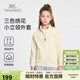 英氏（YEEHOO）兒童外套男女童開(kāi)衫上衣中大童裝運動(dòng)休閑衣服時(shí)尚春裝 米白 150