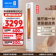 科龍（KELON）海信出品 大2匹/大3匹柜機 新一級能效 大風(fēng)量速冷暖 防直吹 家用客餐廳立柜式空調 以舊換新 大2匹 一級能效 50QZ【送壓縮機10年包修】