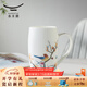 永豐源（auratic）幸福春天 600ml中式陶瓷杯高杯飲水杯馬克杯 大容量馬克杯 禮盒裝 幸福春天600ml馬克杯