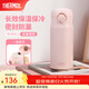 膳魔師（THERMOS）不銹鋼保溫杯大容量男女士?jì)和銛y水杯生日禮物團購定制JNR 初桃粉 350ml
