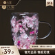 八璽網(wǎng)紅真花雙層玻璃杯高顏值情侶果汁杯咖啡杯帶把手高硼硅隔熱杯子 粉白花 350ml 【2件95折·加厚版】網(wǎng)紅真花雙層帶把玻璃杯