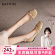 DAPHNE達芙妮官方單鞋女2026春秋新款法式溫柔媽媽鞋平底淺口一腳蹬豆豆鞋子女 卡其色【平底舒適單鞋】 37