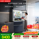 西門(mén)子（SIEMENS）無(wú)界Pro461L法式多門(mén)冰箱 雙系統雙循環(huán) 零度保鮮 超薄嵌入式 零嵌 玻璃面板 KF72VA356C 國家補貼