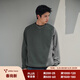 RESTICK云絨?雙面搖粒絨圓領(lǐng)套頭衛衣男秋冬季輕量保暖抗起球 礦石灰 XL