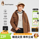 暇步士（Hush Puppies）童裝兒童男大童冬季三防保暖外套舒適質(zhì)感厚款搖粒絨內里風(fēng)衣 摩卡棕 140