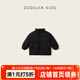 嘟嘟家【三防蓄熱】?jì)和鸾q服男童外套冬季加厚女童上衣短款寶寶面包服 黑色 130