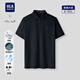 海瀾之家（HLA）短袖polo衫26新輕商務(wù)Chic Ageless涼感大碼夏季 藏青P4 L 175/92A 推薦137~150斤