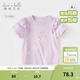 戴維貝拉（DAVE＆BELLA）女童短袖t恤兒童上衣薄款小童打底衫夏裝新款純棉寶寶衣服童裝 紫色【現貨】 110 cm（建議身高100-110cm）