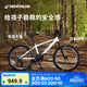 迪卡儂兒童自行車(chē)6-12歲青少年山地車(chē)單車(chē)20/24寸 24寸套裝（車(chē)+腳撐+車(chē)鈴）