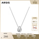 Arsis流光水滴吊墜項鏈女毛衣鏈項鏈時(shí)尚高級感送女友生日禮物 流光水滴吊墜項鏈（中號）