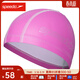 速比濤（Speedo）兒童泳帽 PU涂層 柔軟舒適可愛(ài)純色泳帽 男女童通用 粉紅色